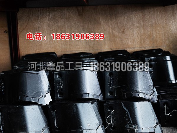 鏈?zhǔn)接操|(zhì)合金刀