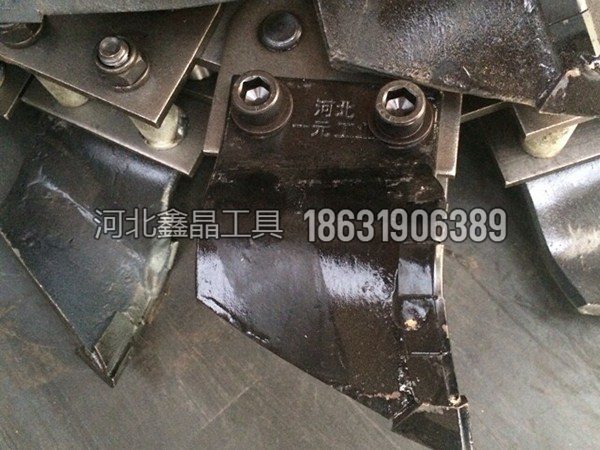 鏈?zhǔn)接操|(zhì)合金刀