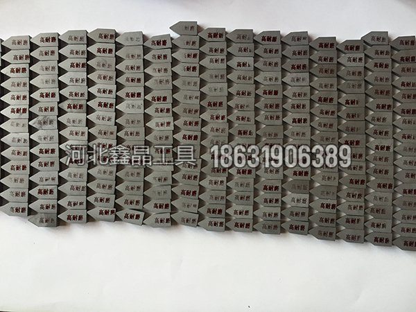 地鉆專用高耐磨硬質(zhì)合金