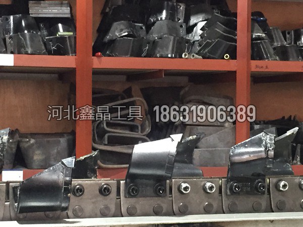 開溝機專用合金鏈條